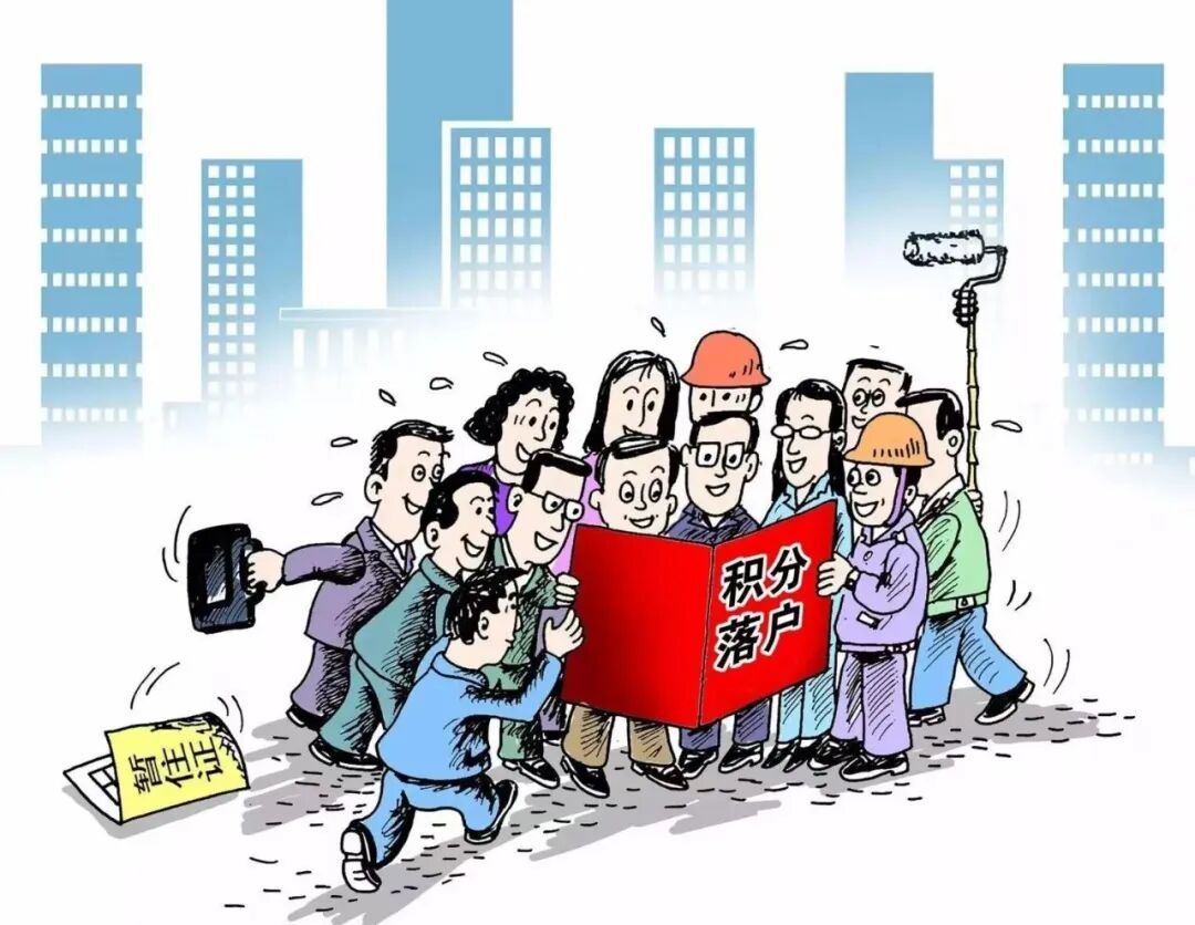 深圳放大招!居住证直接换户口!8月申请12月落户,子女读书、公租房一步到位!